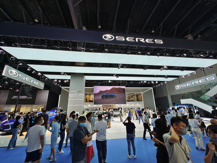 2021成都车展丨赛力斯华为智选SF5亮相，越级配置智慧体验-第1张图片-科技快讯