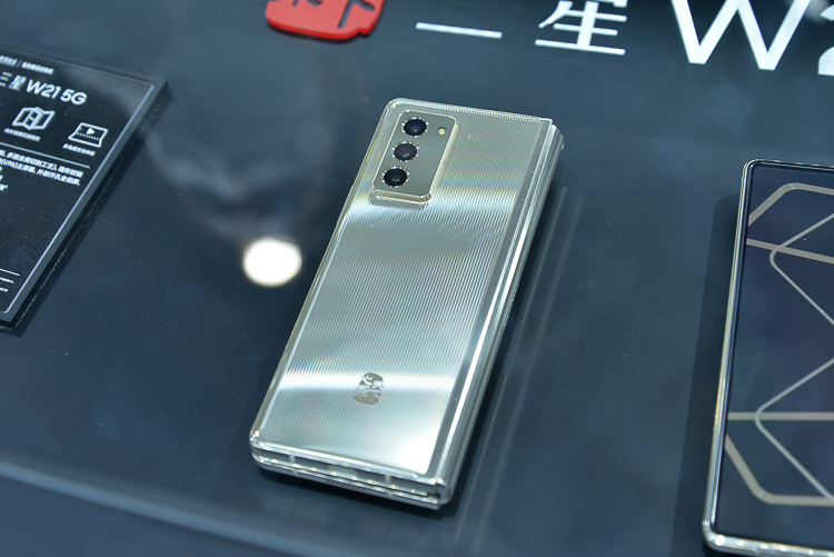 CIIE2020丨深入生活的每个细节，三星展示全产业链制造优势-第3张图片-科技快讯