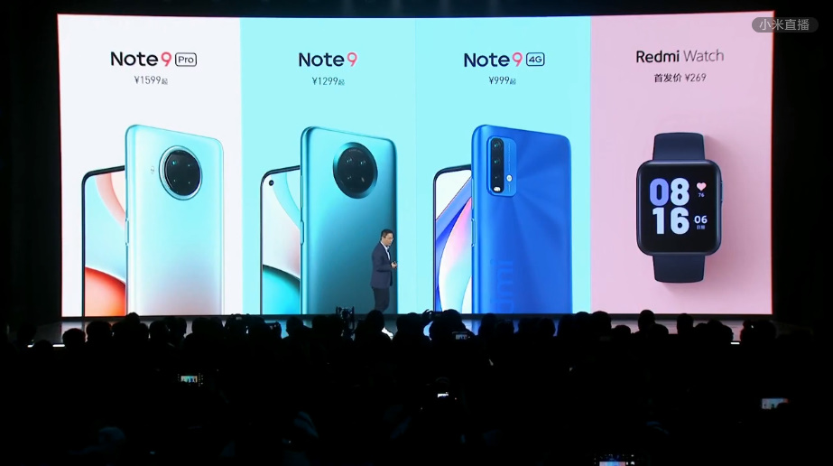 年轻气盛不讲武德，千元档Redmi Note9系列三款手机正式发布   -第1张图片-科技快讯