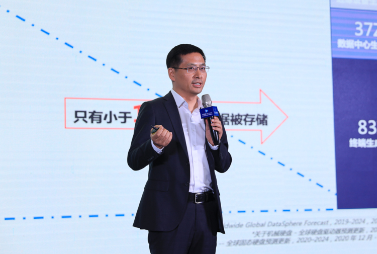 CITE2021丨满足行业存储需求 西部数据展示多款企业级存储产品-第3张图片-科技快讯