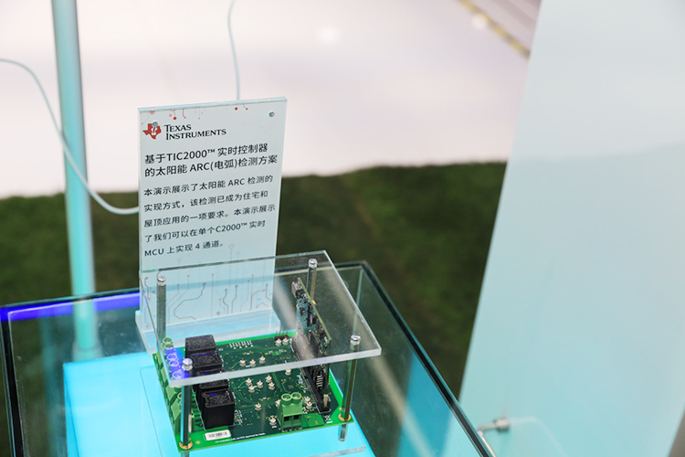 CIIE2022 | 德州仪器进博会发布7款新品，覆盖绿色能源、汽车、机器人领域-第6张图片-科技快讯