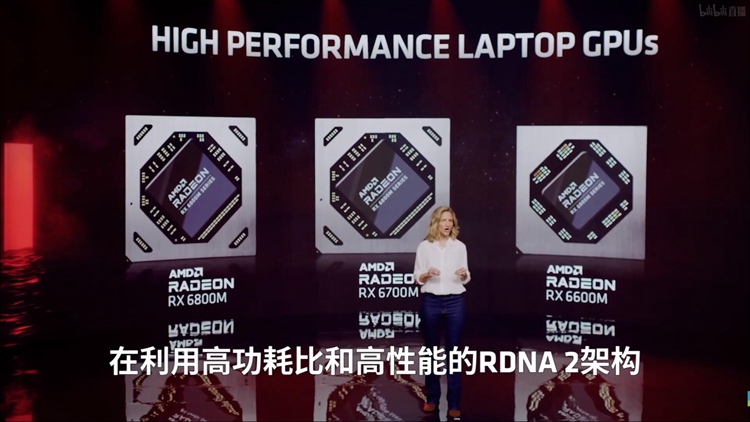 CES 2022 | AMD发布新一代6000系移动CPU：Zen 3+架构，核显性能提升明显-第5张图片-科技快讯
