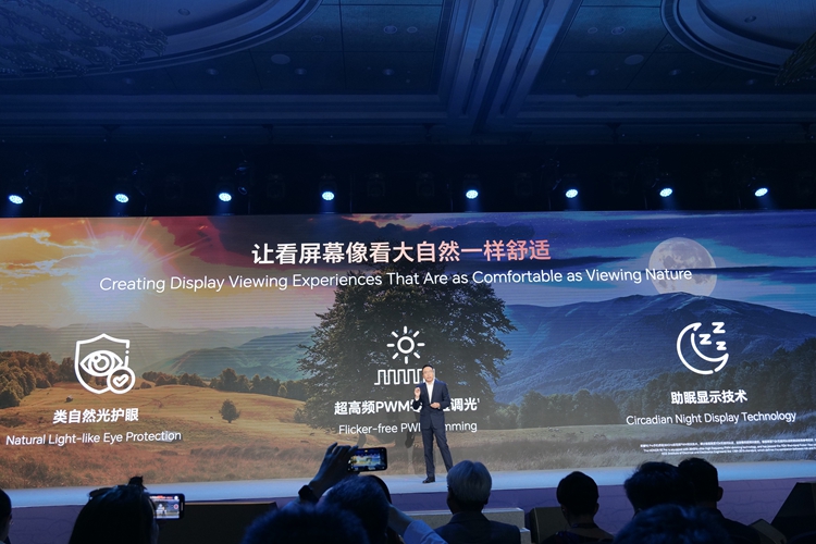 2023MWC | 荣耀赵明畅聊"未来手机"，呼吁告别苹果一家独大-第7张图片-科技快讯