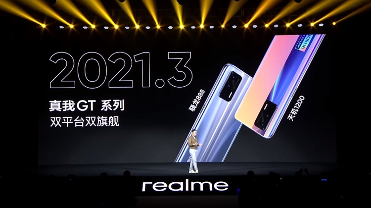 realme如何成为手机行业的黑马？盘点realme历代手机发展历程-第9张图片-科技快讯