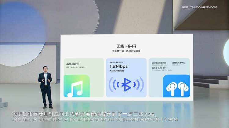 优化算法运行更流畅 vivo OriginOS 3.0系统正式亮相-第11张图片-科技快讯