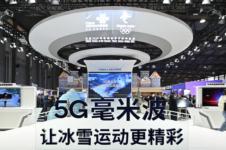 2021MWC | 高通带来毫米波多场景应用，让5G速率再升级-第1张图片-科技快讯