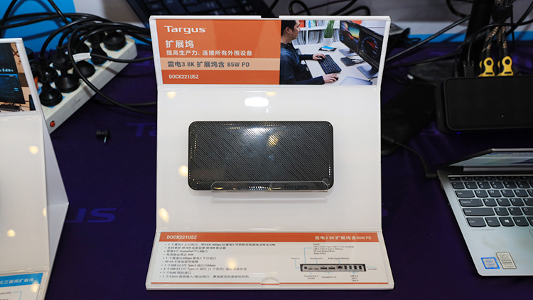 InfoComm 2020 | 提升PC生产力表现 泰格斯扩展坞满足多接口需求-第4张图片-科技快讯