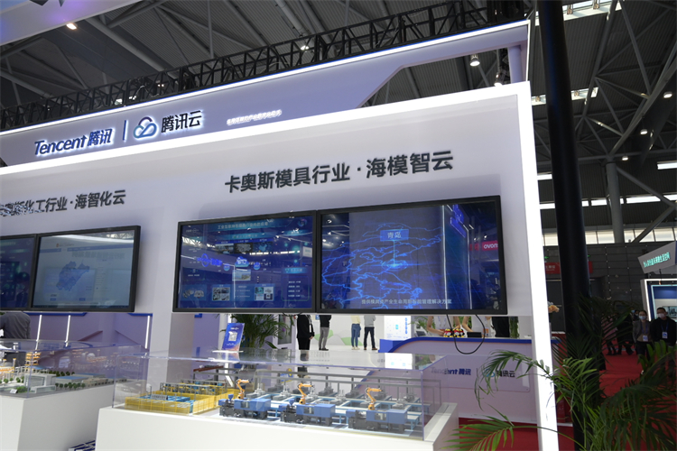 WMC2021 | 卡奥斯打造汽车行业互联网平台，助力构建汽车产业新生态-第5张图片-科技快讯