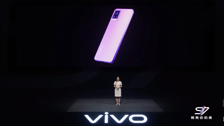vivo发布vivo S7手机：4400万前置摄像头+4K 60帧拍摄-第1张图片-科技快讯