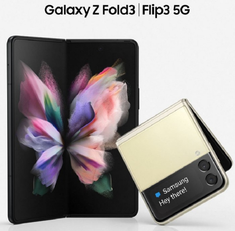 或是更便宜的折叠手机，三星Galaxy Z Flip 3售价曝光，6806元起-第1张图片-科技快讯
