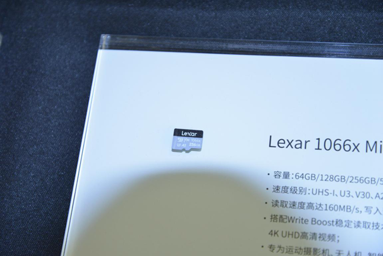 Lexar雷克沙亮相佳能大篷车上海站，高端影像存储新品重磅出场-第9张图片-科技快讯