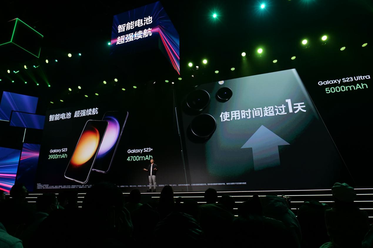 三星Galaxy S23系列国行版发布，售价5199元起，超大杯配置拉满-第4张图片-科技快讯