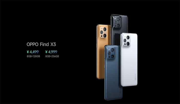 OPPO Find十年之作 Find X3系列手机售价4499元起-第14张图片-科技快讯