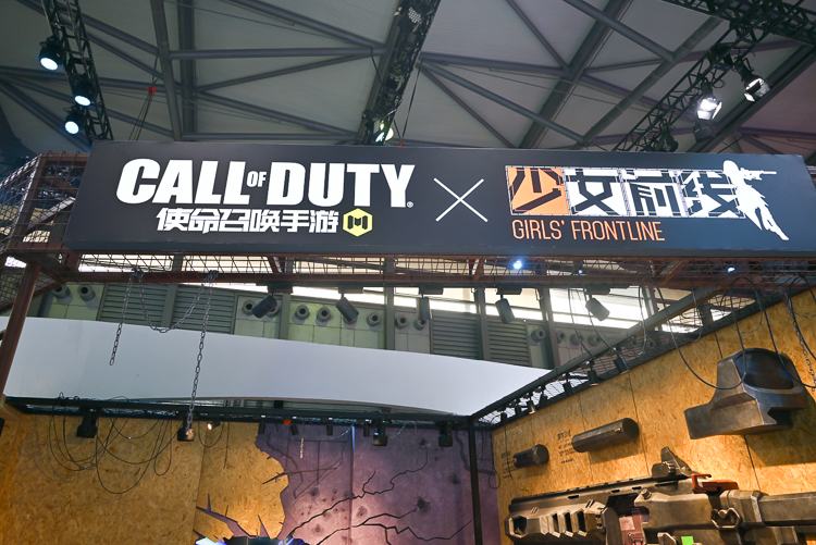 ChinaJoy2021丨全场高能，腾讯先游指挥官游娱套装携《英雄联盟手游》登场-第10张图片-科技快讯