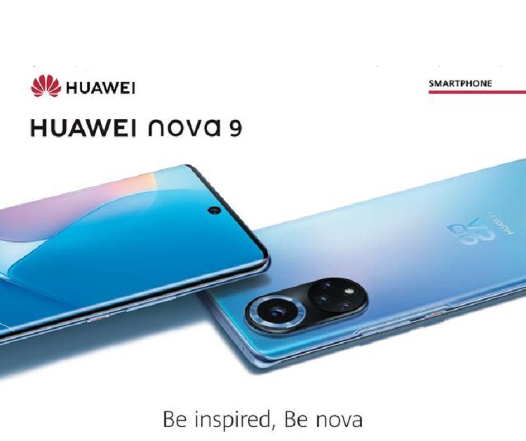 华为nova9在欧洲正式发布，但预装的不是鸿蒙系统，起售价499欧元-第1张图片-科技快讯