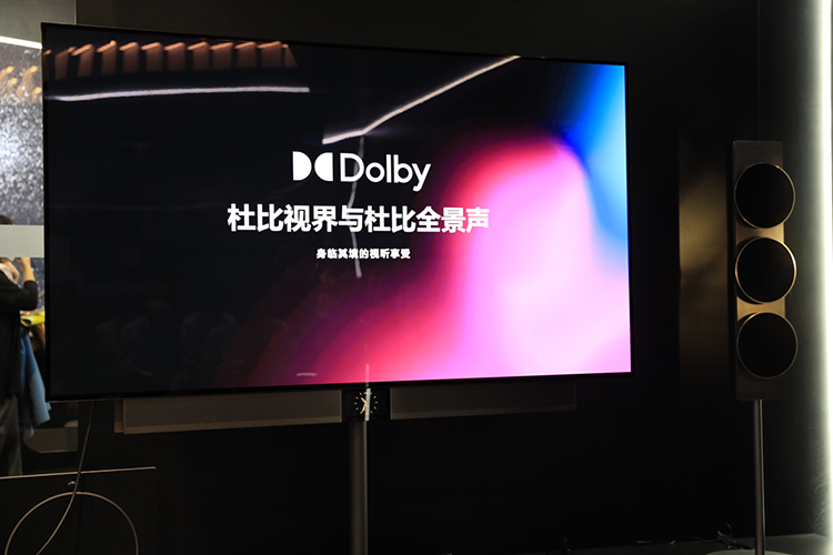 CIIE2021丨美兹黑标颠覆传统视听体验 打造多元交互曼妙感官之旅-第3张图片-科技快讯