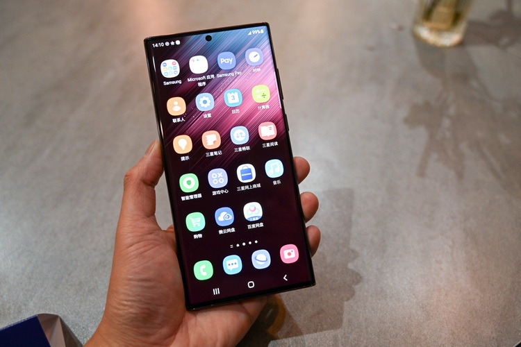 三星Galaxy S22品鉴会 近距离体验万元安卓机 -第4张图片-科技快讯