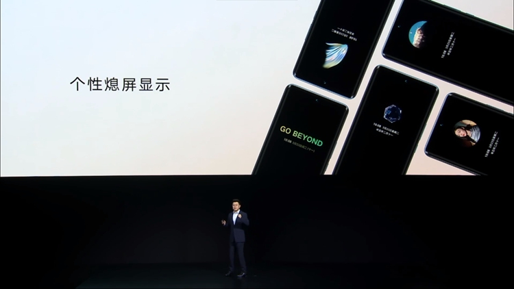 169克轻薄设计：荣耀发布荣耀V40轻奢版手机，2999元起-第3张图片-科技快讯