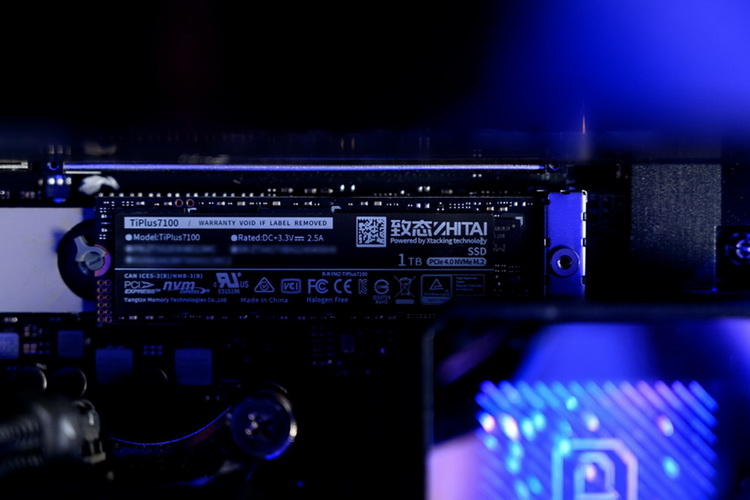 NVMe SSD中的"卷王"  致态TiPlus7100固态硬盘-第1张图片-科技快讯
