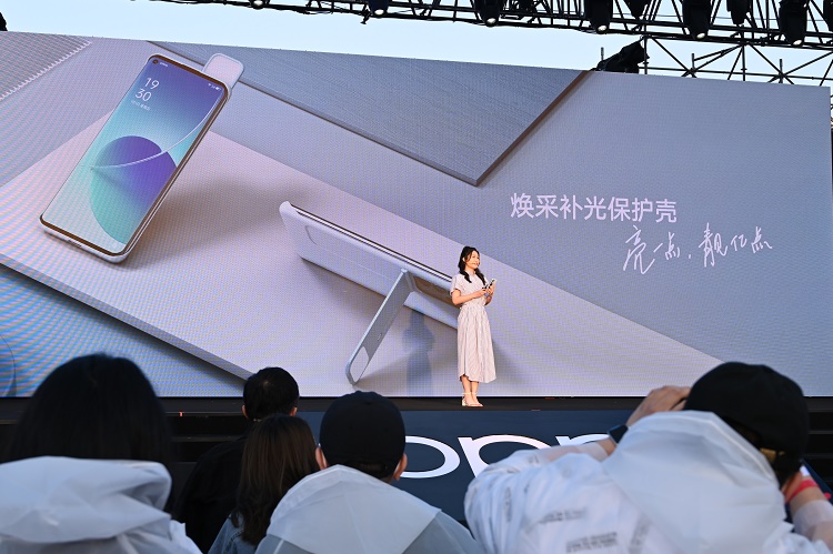 OPPO Reno6系列手机正式发布，处理器全系升级，售价2799元起   -第5张图片-科技快讯