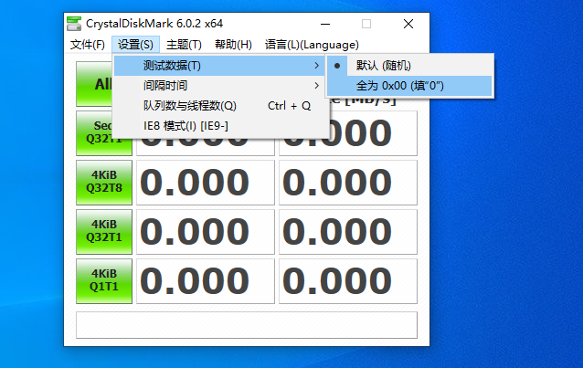 两款铠侠SSD外观超接近，RC10有机会改造成RD10吗？-第7张图片-科技快讯