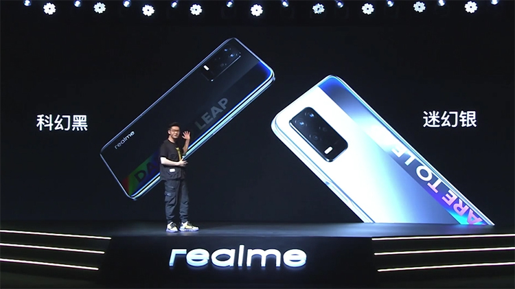 千元机皇荧光美轮美奂 realme真我Q3 Pro带来越级体验-第9张图片-科技快讯