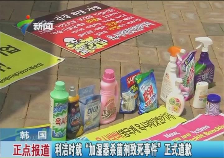 超声波加湿器真是健康杀手？加湿器选购指南-第3张图片-科技快讯