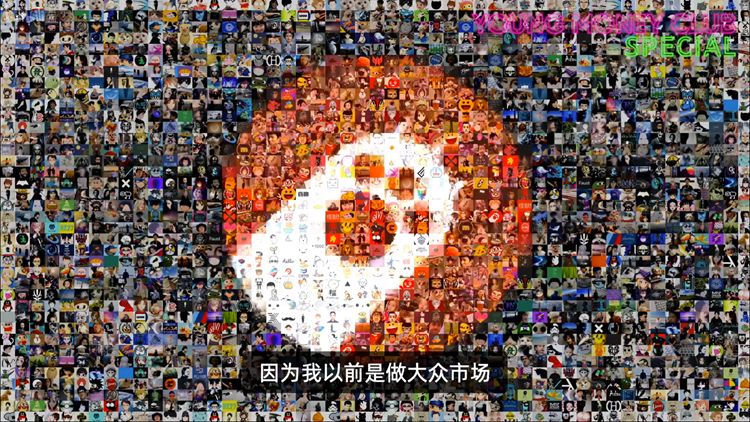 为亚文化消费群体而生：怒喵发布NOWIRE海量个性化硬件-第5张图片-科技快讯