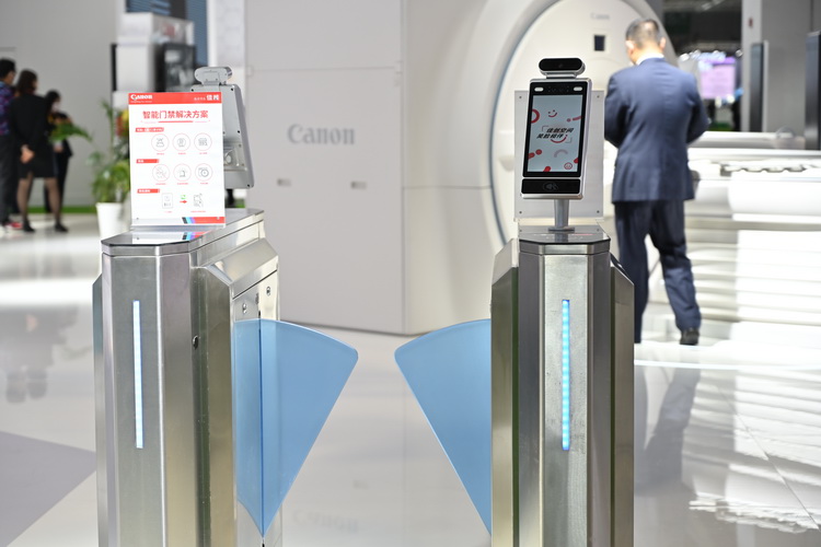 CIIE2021丨关注健康 佳能展出多个专业解决方案-第11张图片-科技快讯