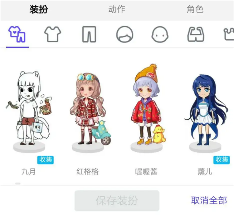 你的 *** 被盗号了吗？23岁的 *** 还能陪我们走多久？-第6张图片-科技快讯