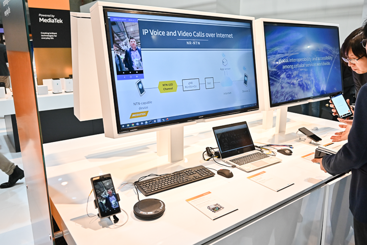 MWC2023 | 联发科展示多种5G解决方案：为终端提供稳定且快速的 *** 通信-第4张图片-科技快讯