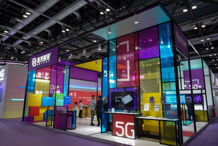 PTEXPO2020 | 全面迎接5G时代：紫光展锐展示旗下芯片解决方案-第1张图片-科技快讯