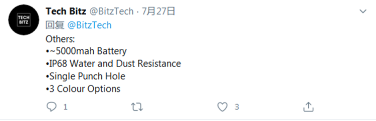 一加8T配置曝光，或将继续搭载骁龙865，但主摄与快充有望升级-第4张图片-科技快讯