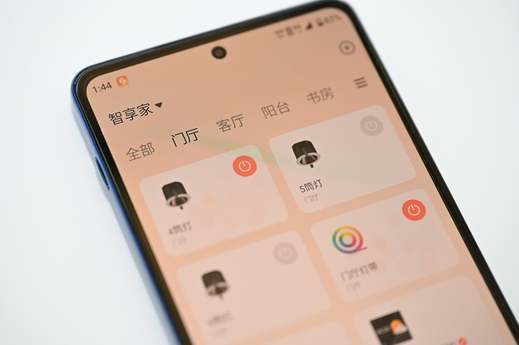 AWE2023丨联想天禧生态首次参展AWE，智能家居行业迎来新势力-第7张图片-科技快讯