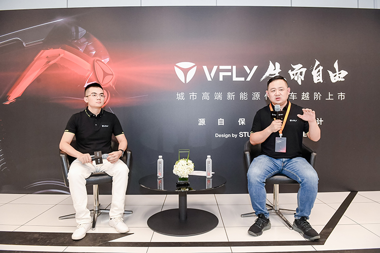 雅迪全新城市高端子品牌VF *** 问世 打造城市出行新体验-第10张图片-科技快讯