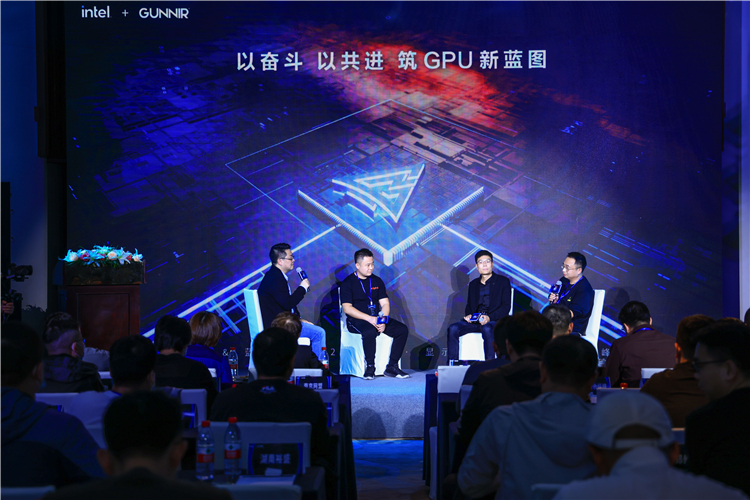 显卡新势力品牌蓝戟举办全国渠道峰会，为显卡市场注入新活力-第5张图片-科技快讯
