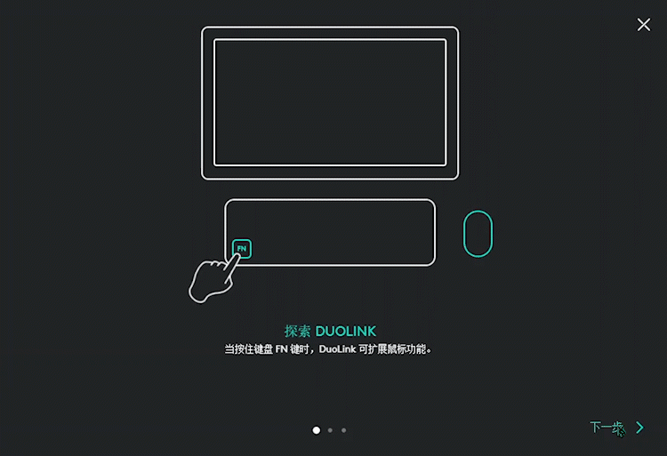 企业如何让员工高效办公？先从最简单基础的键盘外设入手！-第8张图片-科技快讯