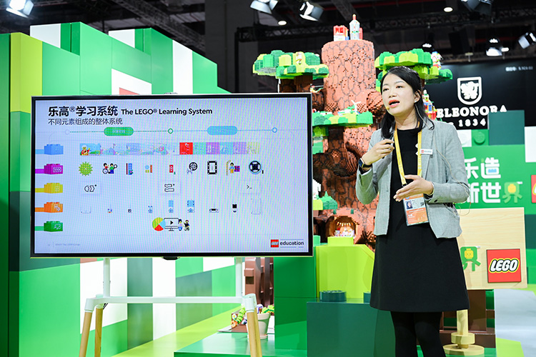 CIIE2021丨乐高教育亮相第四届进博会 乐高学习系统助力STEAM教育-第2张图片-科技快讯