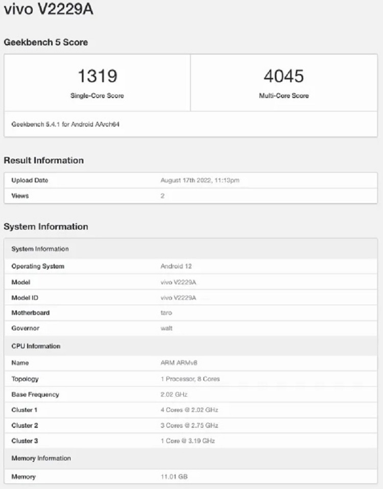 vivo X Fold S新款折叠屏手机跑分曝光，确认搭载骁龙8+处理器-第1张图片-科技快讯