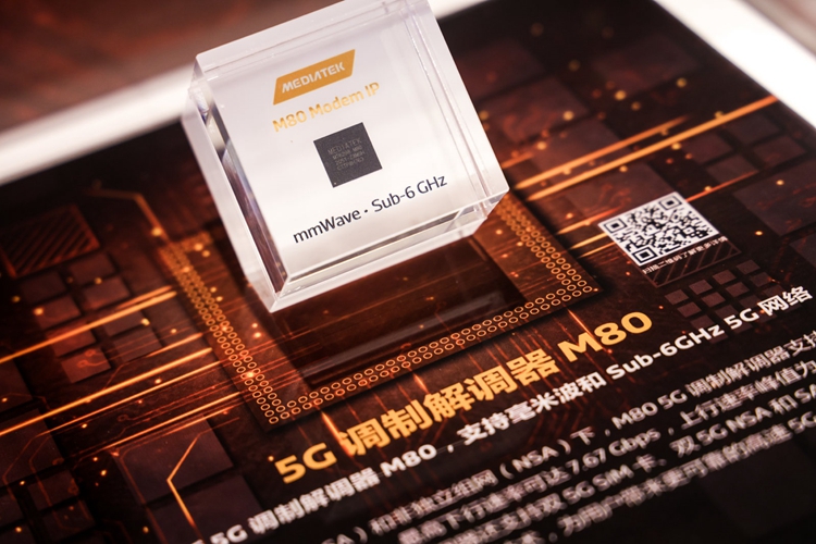PTEXPO2021 | 联发科展示5G通信芯片，助力终端产品互通互联-第4张图片-科技快讯