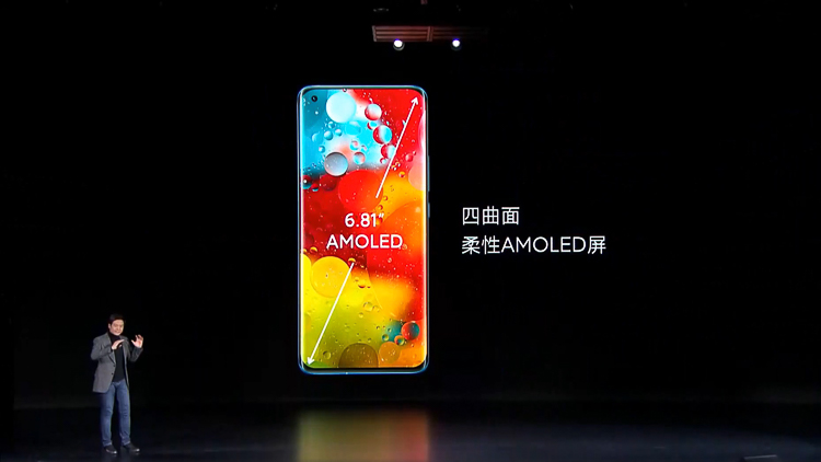 小米11首发骁龙888：依旧3999元，轻装上阵的不只是包装-第15张图片-科技快讯
