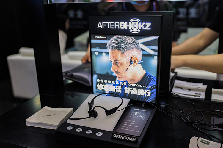 InfoComm 2021丨韶音携OPENCOMM骨传导通讯耳机亮相展会 带来通话新体验-第2张图片-科技快讯