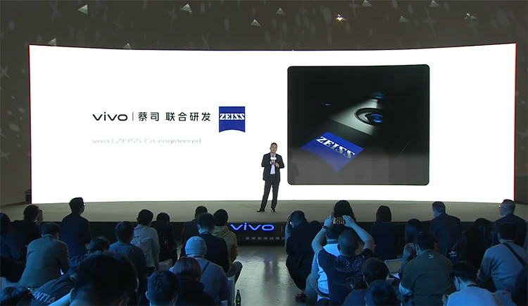 vivo与蔡司达成全球影像战略合作 X60系列全系标配小蓝标-第3张图片-科技快讯