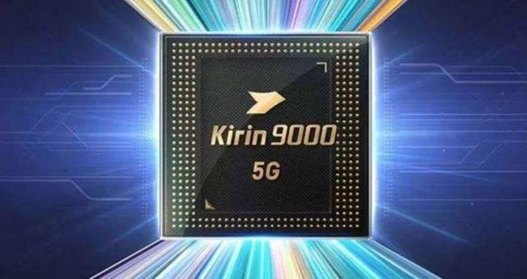 华为新款平板电脑入网信息被曝，将搭载麒麟9000处理器-第2张图片-科技快讯