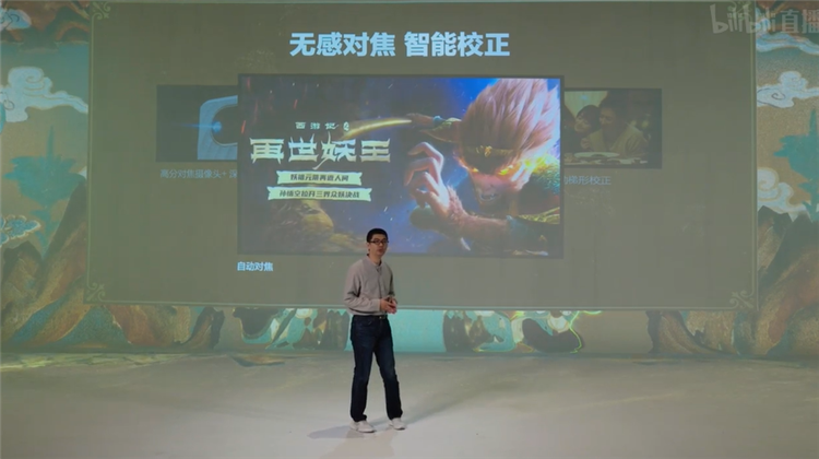 联想举办消费生态IoT发布会，带来一 *** 敦煌博物馆联名款产品-第5张图片-科技快讯