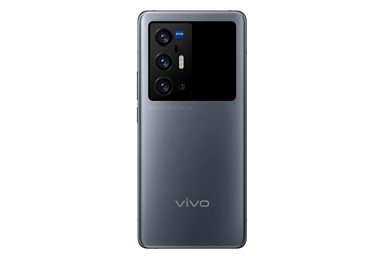 vivo X70系列定档9月9日 全系标配红外遥控超大杯或有副屏设计-第2张图片-科技快讯