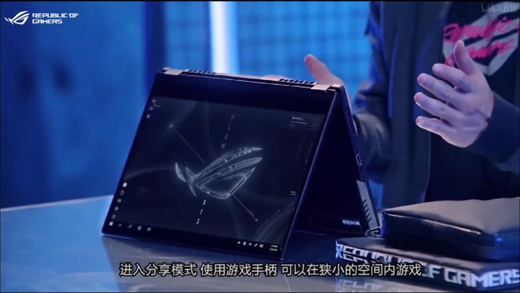 酷炫时尚的全能战士：ROG发布新一代笔记本-第9张图片-科技快讯