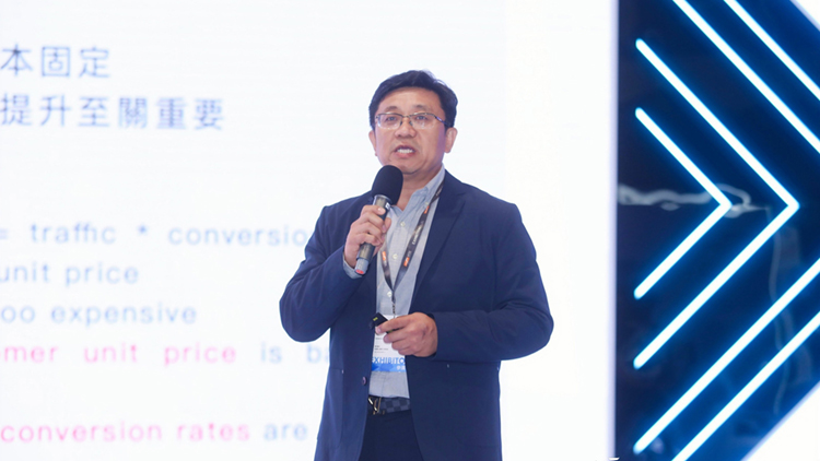 2023香港创科展 | 杭州三大企业首发新品，用科技让企业发展更有活力-第2张图片-科技快讯