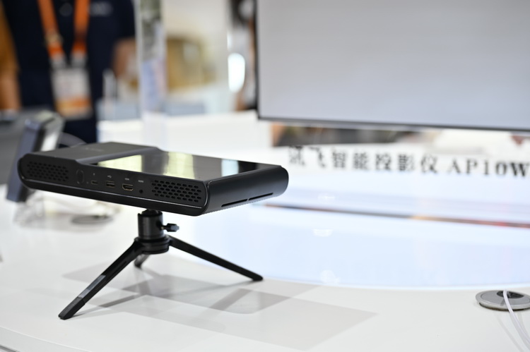中国国际消费品博览会海口开幕 齐聚特斯拉、科大讯飞、DJI大疆多个品牌-第6张图片-科技快讯