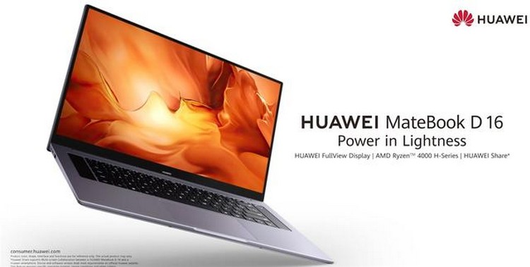 曝华为5月多款新品发布，笔记本、耳机、路由器齐上阵-第2张图片-科技快讯